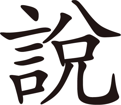 简介 - kaiyun
