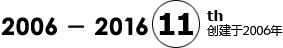 简介 - kaiyun