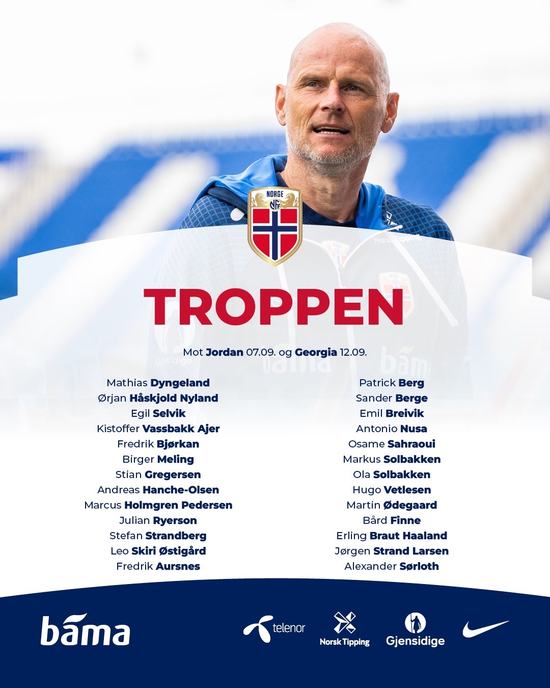 德转列冬窗可能离队11人阵容：恩德里克、特狮、梅努在列（德转盘点冬窗或离队11人：恩德里克、特狮、梅努上榜）