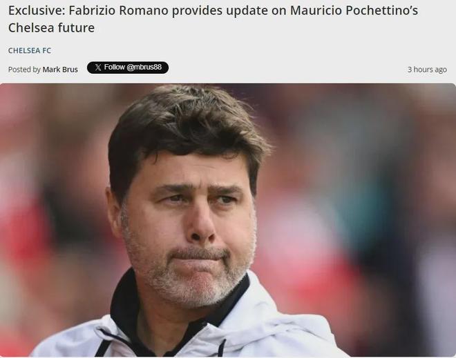 基恩谈梅努：有时候教练就是不信任你，你得用表现证明他错了（基恩谈梅努：当教练不信任你时，唯有用表现让他改观）